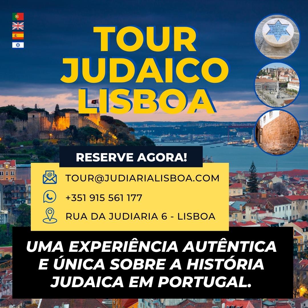 tour judaico Lisboa - reserve agora em tour@judiarialisboa.com